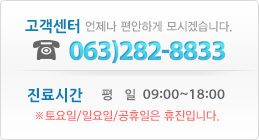 �������;ȳ�