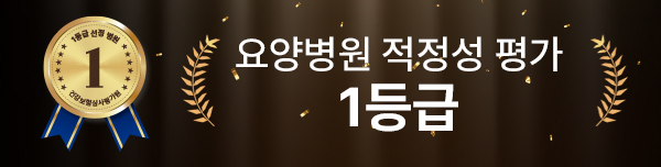 ��纴�� ������ �� 1���